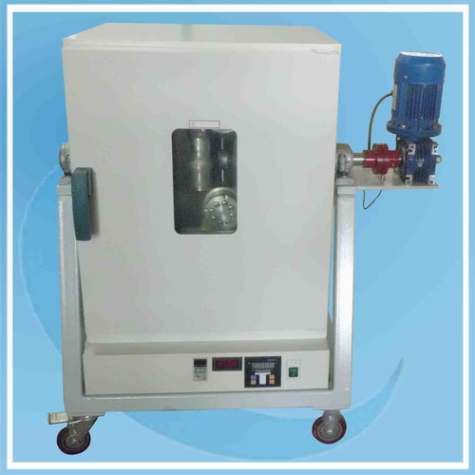 上海Homogeneous Reactor