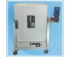 上海Homogeneous Reactor