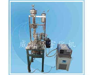上海 Reactor with Condenser