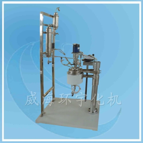 上海Laboratory Reactor with Condenser