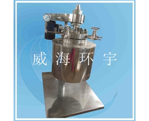 上海1L Hastelloy  Reactor