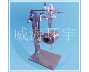 上海Lift  Reactor