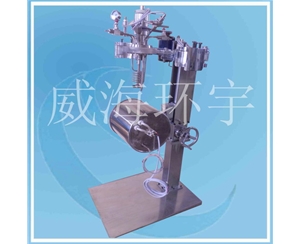 上海Lift  Reactor