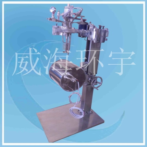 上海Lift  Reactor