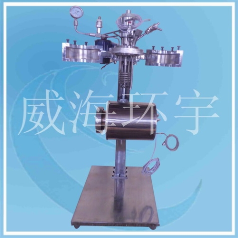 上海Lift  Reactor
