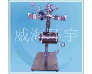 上海Lift  Reactor