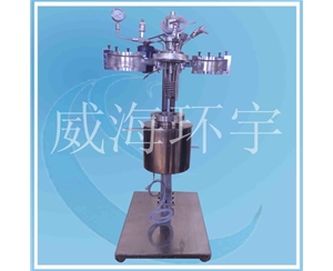 上海Lift  Reactor