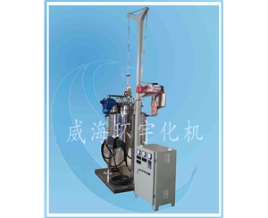 上海Lift  Laboratory Reactor