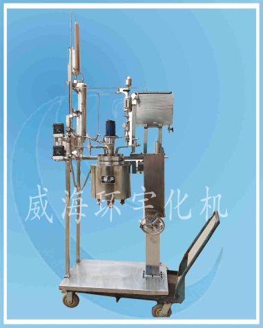 上海2L  Lift and Flip Reactor TA2
