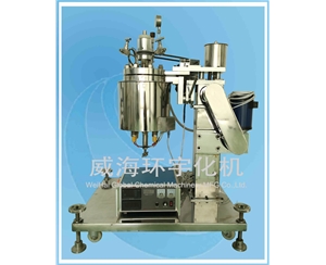 上海Lift  Reactor