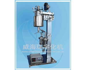 上海Quick Opening Reactor  with Filter Tank
