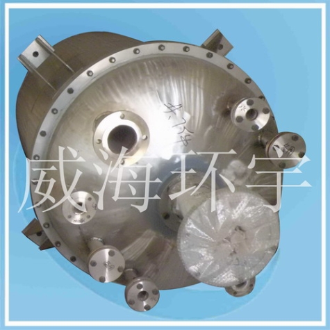 上海1000L Hydrogenation Reactor