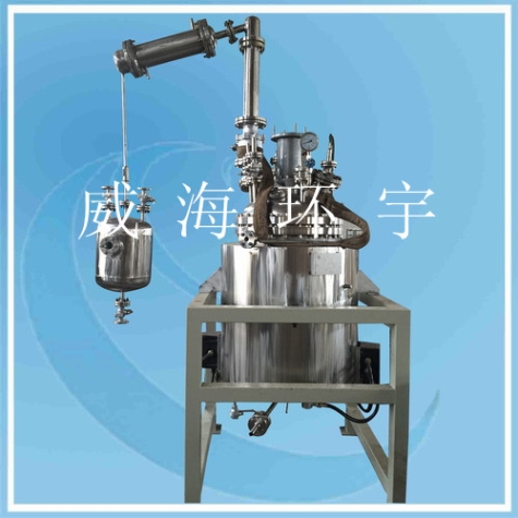 上海200L不銹鋼反應釜