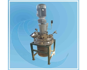 上海50L Hastelloy   Reactor