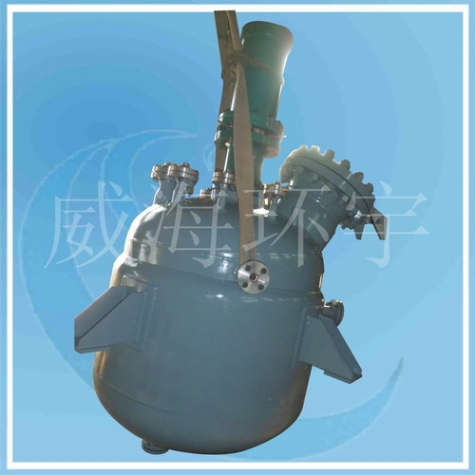 上海1300L Magnetic Reactor