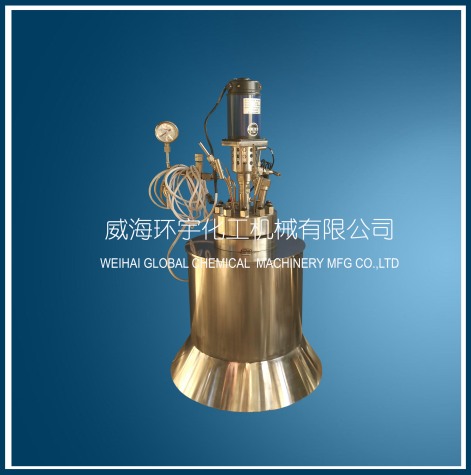 上海1L不銹鋼襯鈦反應釜