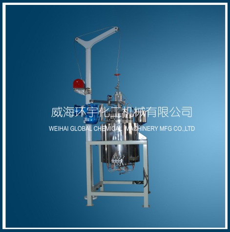 上海20L鈦材升降反應釜