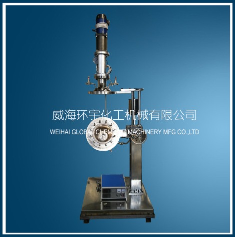 上海實(shí)驗(yàn)室升降翻轉(zhuǎn)反應(yīng)釜帶直聯(lián)電機(jī)