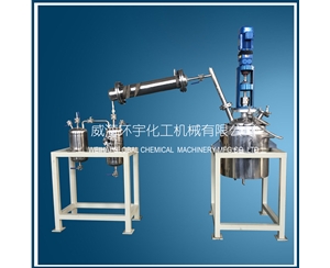 上海50L機械密封減壓蒸餾反應釜
