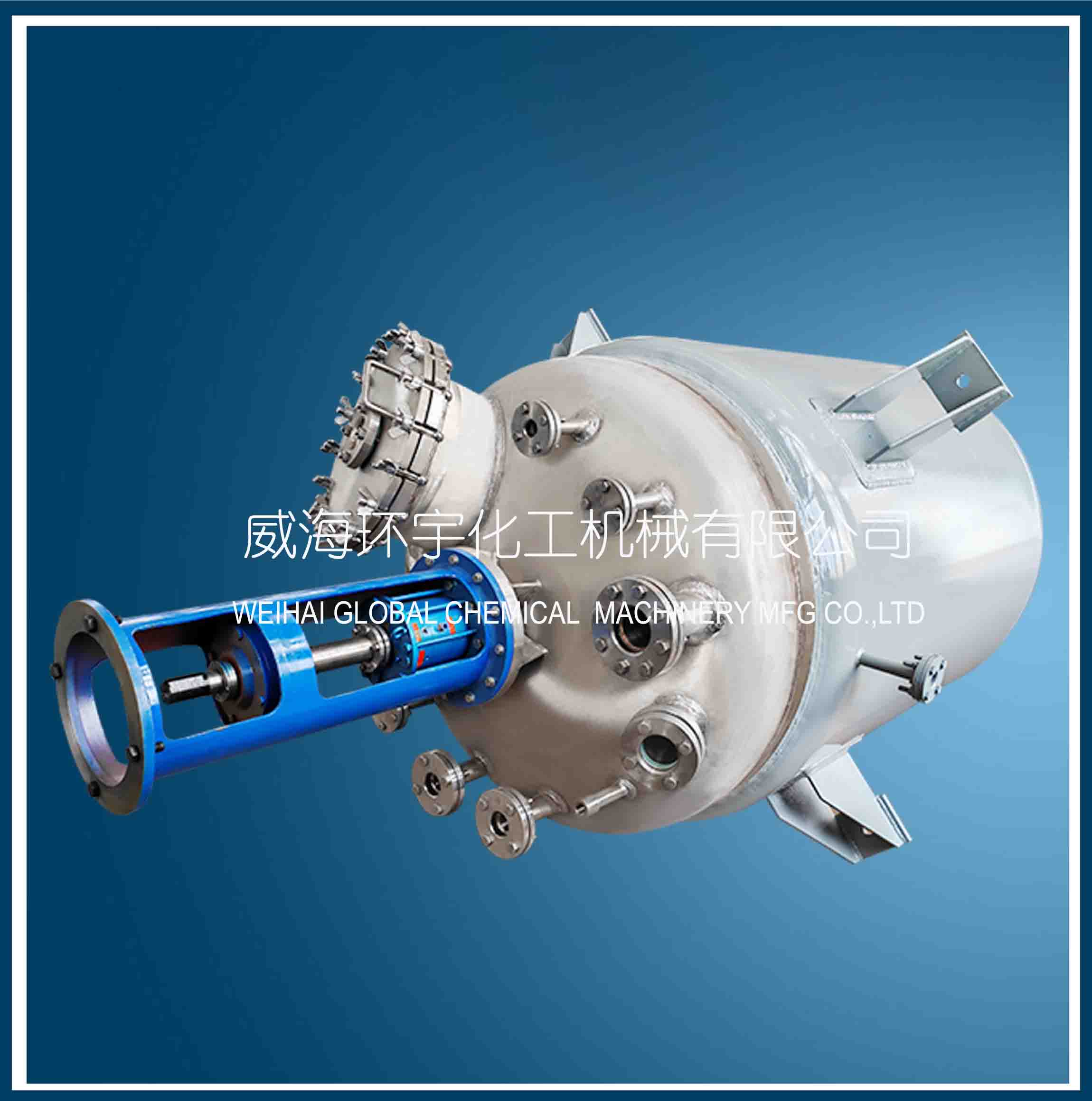 上海自有工廠 環(huán)宇化機 定制 高壓 S304 不銹鋼 帶夾套磁力密封 加氫反應(yīng)釜