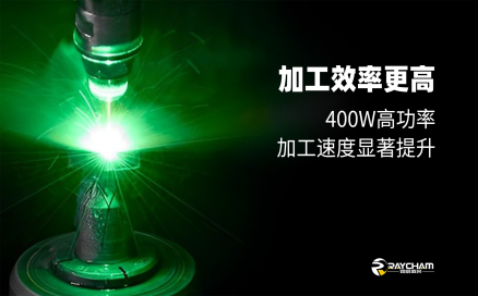 再獲殊榮｜中科煜宸“五軸聯(lián)動水導(dǎo)激光加工設(shè)備”獲肯定！